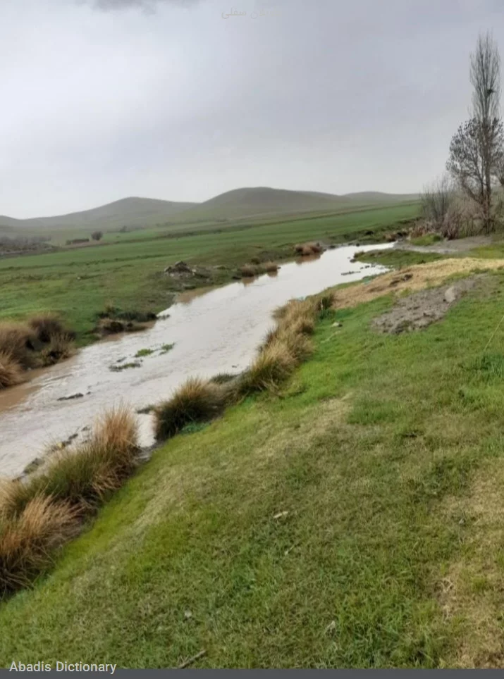 طویلان سفلی